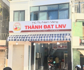 Nhà 40 Dạ Nam P2Q8
