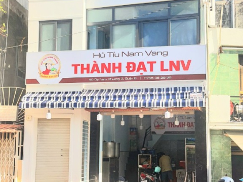 Nhà 40 Dạ Nam P2Q8